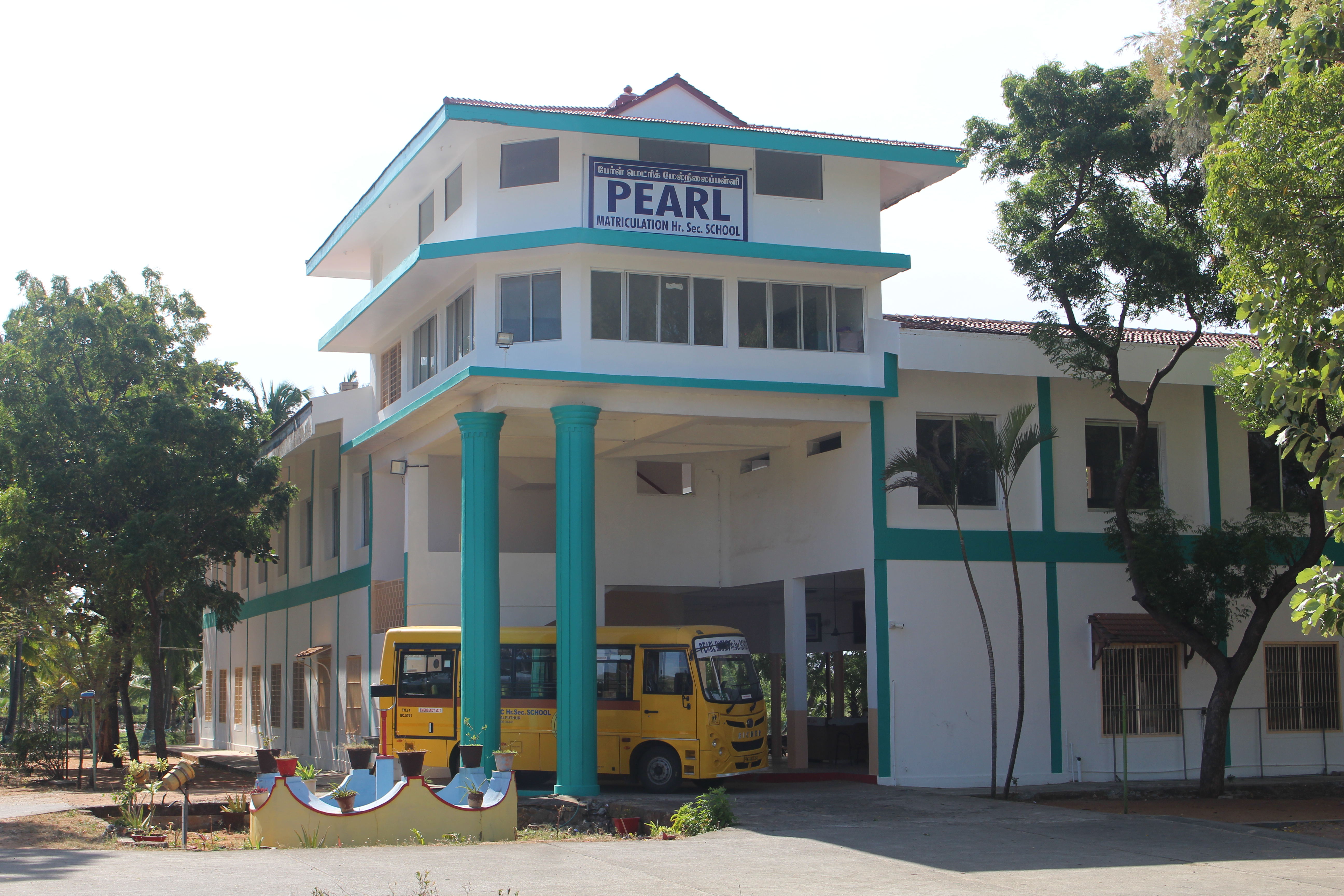 Pearl School Campus - Main Building